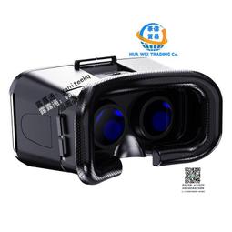 vr眼鏡壹體機遊戲虛擬現實3d手機超專用新款智能電影藍牙耳機 歷史價格詳細信息