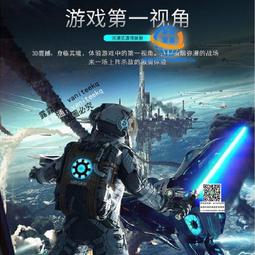 vr眼鏡壹體機遊戲虛擬現實3d手機超專用新款智能電影藍牙耳機 歷史價格詳細信息