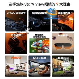 VISION星空貓咪筆記本電腦包手提適用蘋果MACBOOK15點6寸小新AIR13.3華為MATEBOOK聯想女14內膽 歷史價格詳細信息