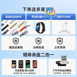 【心率檢測】智慧手環.【官方正品】智能手環防水血壓心率檢測計步男女多功能運動手表 歷史價格詳細信息