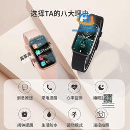 OPPO手環時尚版智能手環運動手錶心率血氧睡眠監測男女款NFC活力 歷史價格詳細信息