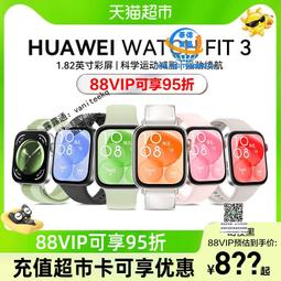 【所有女生直播間好物復購】Seagate希捷移動硬盤2t加密外置1t 歷史價格詳細信息