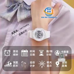 初中生手&amp;#x0932c;女2023年新款學生天然草莓晶粉色水晶小眾設計閨蜜手串 歷史價格詳細信息