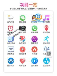 初中生手&amp;#x0932c;女2023年新款學生天然草莓晶粉色水晶小眾設計閨蜜手串 歷史價格詳細信息