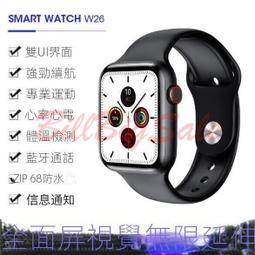 W26 【 Calvin Klein 】藍色修身牛仔褲 歷史價格詳細信息