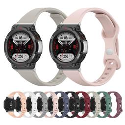 Amazfit T-Rex 3 錶帶 玄武黑 歷史價格詳細信息