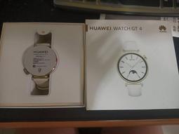 HUAWEI-WATCH GT4 尊享款46MM星雲灰 歷史價格詳細信息