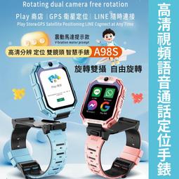 新款4g定位手錶痴呆老年防走丟神器防走失智慧型電話手環定位器 歷史價格詳細信息