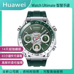 【HUAWEI 華為】後背包/筆電包/電腦包 適用15.6吋筆記型電腦及MateBook系 [ 新竹小吳 ] 歷史價格詳細信息