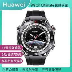 【HUAWEI 華為】後背包/筆電包/電腦包 適用15.6吋筆記型電腦及MateBook系 [ 新竹小吳 ] 歷史價格詳細信息