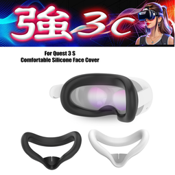現貨 適用Meta Quest 3S 矽膠面罩 遮光面罩  防漏光設計 隔汗設計  完美貼合 Quest 3S矽膠眼罩 價格比較,價格查詢,歷史價格詳細信息