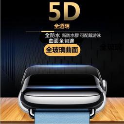 Apple Watch 10 便攜式磁吸充電線 Type-C 9 8 7 6 Ultra 3 2 充電器 充電座 USB 歷史價格詳細信息