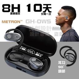 MTRON 英國 攜帶型 / 多功能 紫外線奶瓶消毒器 旅行組【YODEE優迪嚴選】 歷史價格詳細信息