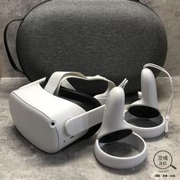 【Meta Quest】Meta Quest 3 VR 頭戴式裝置日規主機+專用收納包(512G) 歷史價格詳細信息