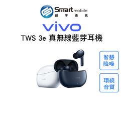 tws智能降噪助聽器磁吸入耳式可充電輔聽器耳機 歷史價格詳細信息