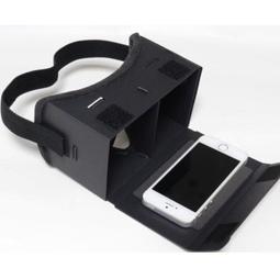 ★玩聚家★DIY GOOGLE Cardboard VR紙盒眼鏡-黑★VR眼鏡 (缺貨補貨中) 價格比較,價格查詢,歷史價格詳細信息