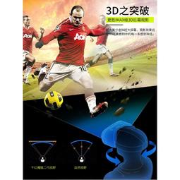 千幻魔鏡vr眼鏡虛擬現實4k眼鏡一體機專用通用手機家用3d立體高清 歷史價格詳細信息