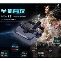 小熊@雙擴展休閒健身旅行包 折疊旅行包 旅行袋 行李袋 運動健身包 乾濕分離 待產包 商務出差 大容量手提旅行 登機 歷史價格詳細信息