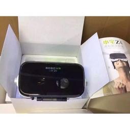 暴風魔鏡小D VR手機頭戴顯示器 3D頭戴式立體眼鏡 虛擬實境 暴風魔鏡 【板橋魔力】 歷史價格詳細信息