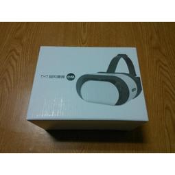 暴風切菜神器多功能護手刨絲切片切菜切絲器新款切菜機家用不傷手 歷史價格詳細信息