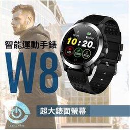 ＷiＷU 2.5D全景超薄高清玻璃貼 for iPhone 16 防爆玻璃 防刮耐磨 全螢幕覆蓋 超薄玻璃貼 高分子疏油 歷史價格詳細信息