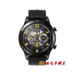 realme Watch S PRO 軟性塑鋼防爆錶面保護貼 歷史價格詳細信息