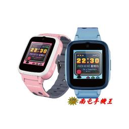 Herowatch mini 兒童智慧手錶 歷史價格詳細信息