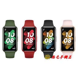 《南屯手機王》HUAWEI MediaPad T3 10 9.6吋四核心平板電腦 2G/16G【宅配免運費】 歷史價格詳細信息