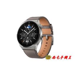 《南屯手機王》HUAWEI MediaPad T3 10 9.6吋四核心平板電腦 2G/16G【宅配免運費】 歷史價格詳細信息