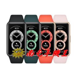 〝南屯手機王〞HUAWEI WATCH GT 3 Pro 鈦金屬運動智慧手錶 46mm 時尚款【宅配免運費】 歷史價格詳細信息