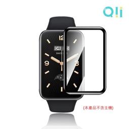 【預購】Qii GARMIN Edge 1030 玻璃貼 (兩片裝) 手錶保護貼【容毅】 歷史價格詳細信息