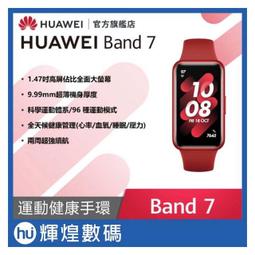 烈焰舌環撞擊【芳斯葛瑞情趣用品】按摩棒 成人用品 震動棒 變頻按摩棒 女用 歷史價格詳細信息
