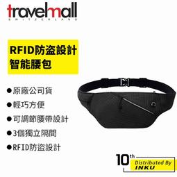 【Travelmall】3D包覆環保舒適記憶枕-灰(加高包覆頭頸部位) 歷史價格詳細信息