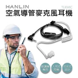 適用HANLIN：CarPM 2入組【Original Life】長效可水洗 超淨化空氣清淨機濾網 歷史價格詳細信息