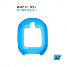 tpu天窗冰甲膜車膜玻璃防曬高隔熱紫外線全景天窗防爆車頂膜 歷史價格詳細信息