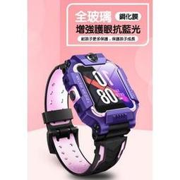 小天才兒童電話手錶Z3 Z5 Z5A Z6 錶帶 歷史價格詳細信息