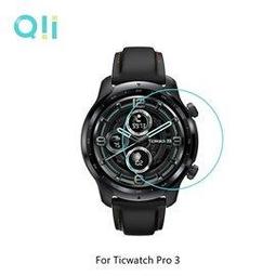 Ticwatch Pro 矽膠保護套 手錶保護套 果凍套 ticwatch 1代 智能手錶 保護殼 矽膠套 黑色 有現貨 歷史價格詳細信息