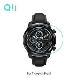 Ticwatch Pro 矽膠保護套 手錶保護套 果凍套 ticwatch 1代 智能手錶 保護殼 矽膠套 黑色 有現貨 歷史價格詳細信息