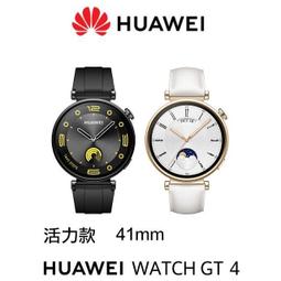 【HUAWEI 華為】後背包/筆電包/電腦包 適用15.6吋筆記型電腦及MateBook系 [ 新竹小吳 ] 歷史價格詳細信息