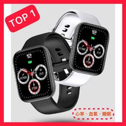 【NISDA】HBL-03 全觸控大錶面彩屏防水型 運動智慧手環 24小時心率偵測紀錄血壓血氧 歷史價格詳細信息