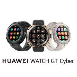 HUAWEI WATCH GT Cyber 運動機能款【贈折疊背包+行動電源】【蝦幣10%回饋】【華為官方旗艦店】 歷史價格詳細信息