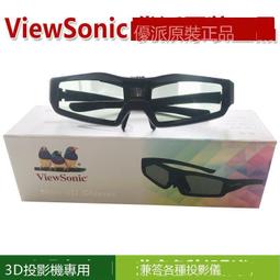 主動式快充手寫筆適用apple pencilipad款繪畫觸控電容筆 歷史價格詳細信息