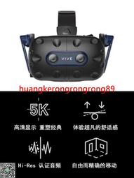 新款Pro2藍牙耳機入耳ANC降噪洛達頂配適用蘋果安卓 歷史價格詳細信息