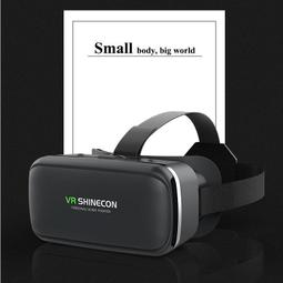vr shinecon千幻魔鏡G06手機虛擬現實游戲機頭戴式vr 3d眼鏡 歷史價格詳細信息