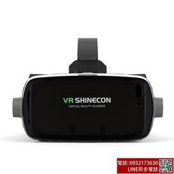 眼鏡一付 古玩 老物件 舊藏 -1872 歷史價格詳細信息