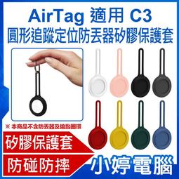 【小婷電腦＊掛脖風扇】全新 NF03 無葉掛脖風扇 頸掛式風扇 三檔風力 360°出風 雙渦輪強風 持久續航 柔軟調節 歷史價格詳細信息