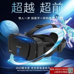 一體式臨時紅綠燈紅綠燈控制器配件路口警示燈太陽能移動信號燈 歷史價格詳細信息