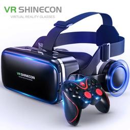 vr鏡 3d鏡 VR vr鏡3d鏡頭戴式虛擬現實全景鏡看電影通用性家庭vr游戲機 歷史價格詳細信息