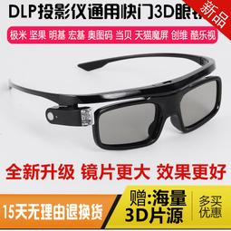 【促銷】主動式電容筆 手機高精度細頭觸控筆 平板電腦手寫筆 歷史價格詳細信息