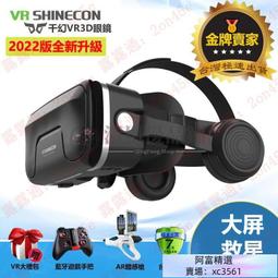 爆款限時下殺【首單直降】防掉防脫育發強韌發根固發養發生姜側柏葉草本華 歷史價格詳細信息